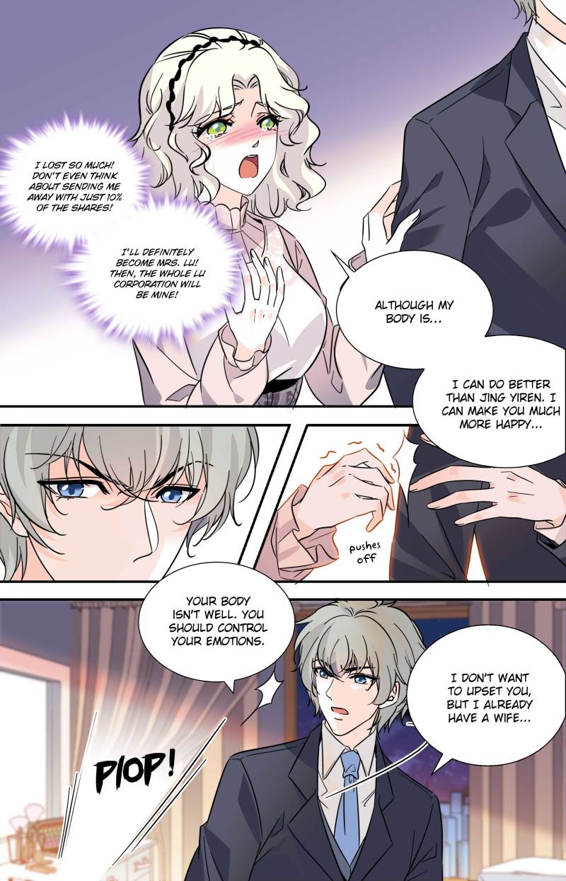 Sweetheart V5: The Boss Is Too Kind! Chapter 107 10